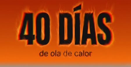 Tu casa te protege... ¿o te atrapa?